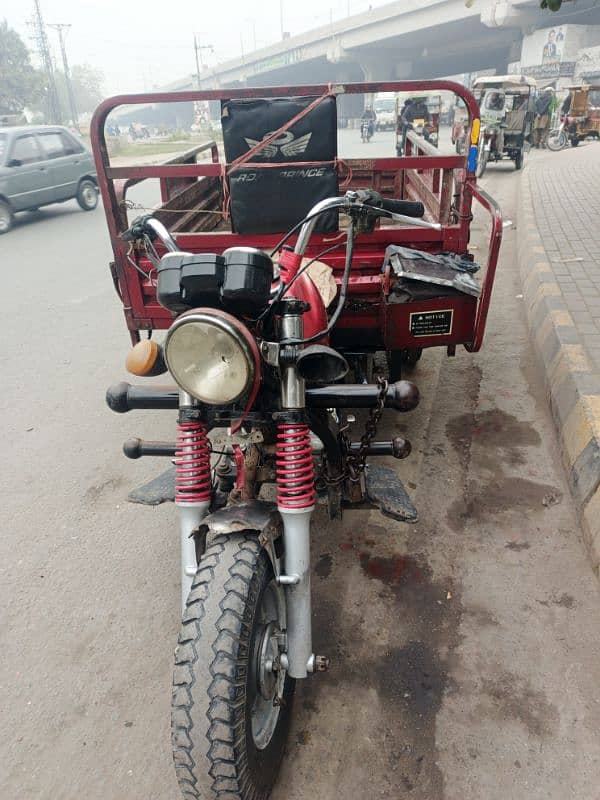 Road Prince Loader Rickshaw 150cc 0