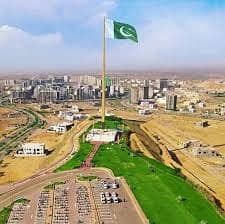 Bahria