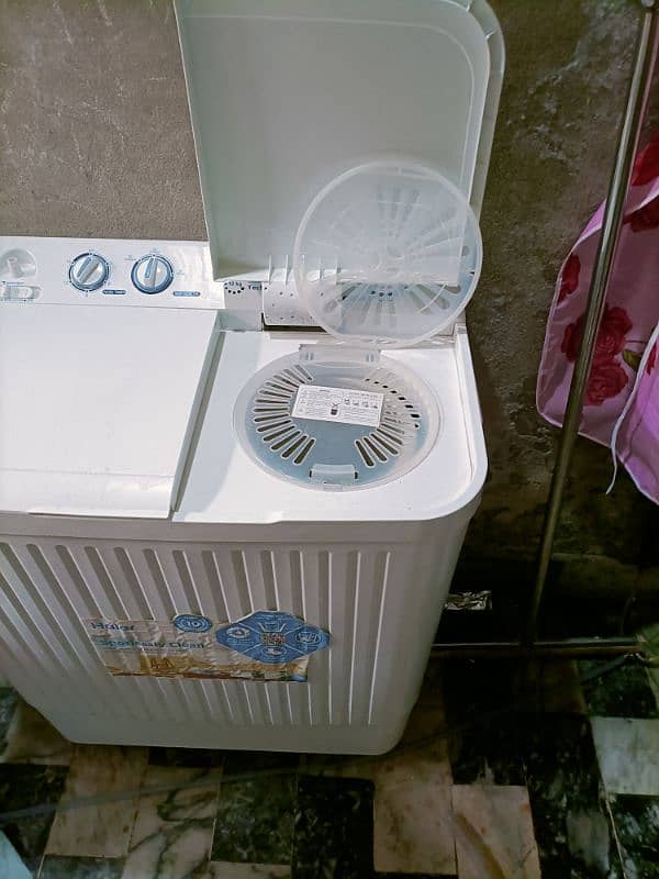 washing machine  3214108368 2