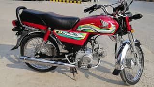 HONDA CD70