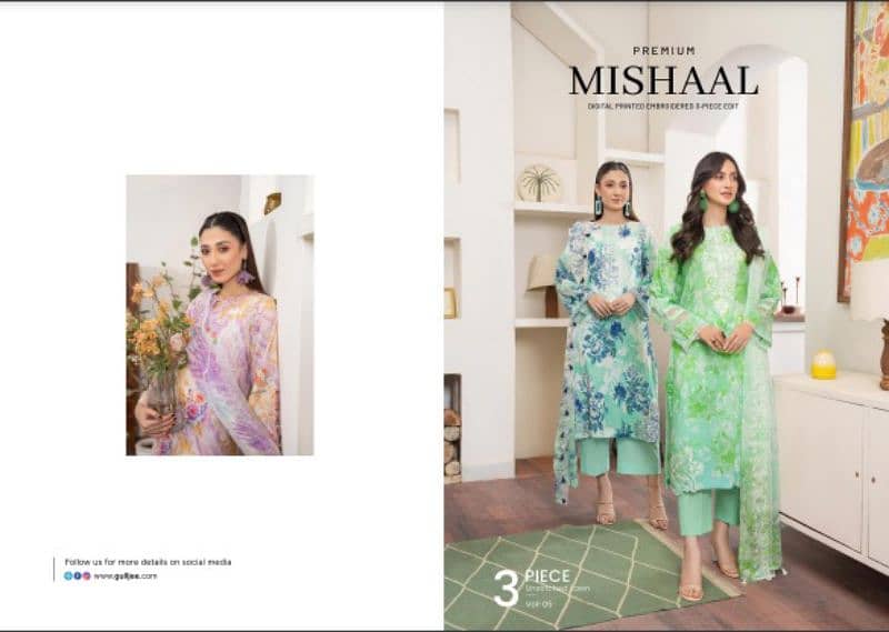 Mishaal Collection 3pcs Lawn Branded Suit 0