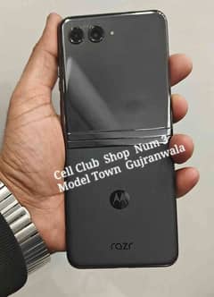 Motorola Razr+ 2023 Dual Sim