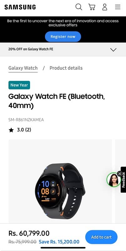 Samsung Galaxy FE smart watch 11