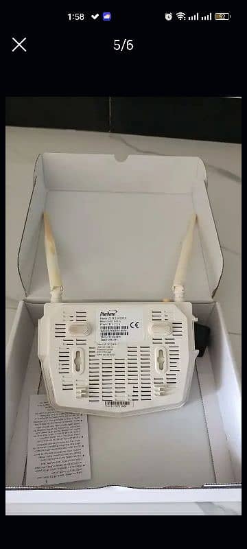 PTCL router 2