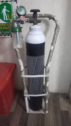 oxygen cylinder