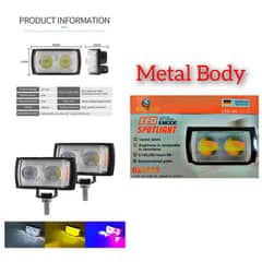 LED SPOTLIGHT 6 MODE