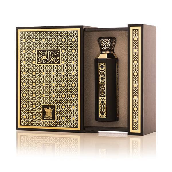 wasm ul oud original 2