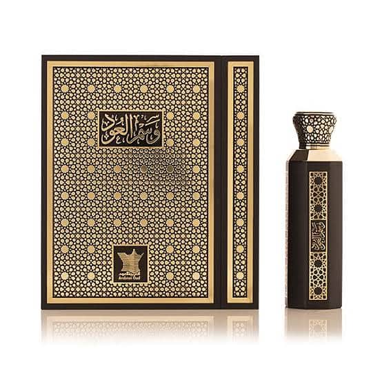 wasm ul oud original 3