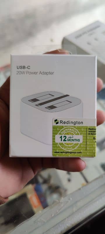 IOS Adaptor 20W 0