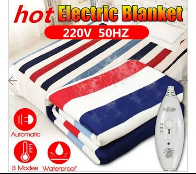 ELECTRIC HEATING BLANKETS 1