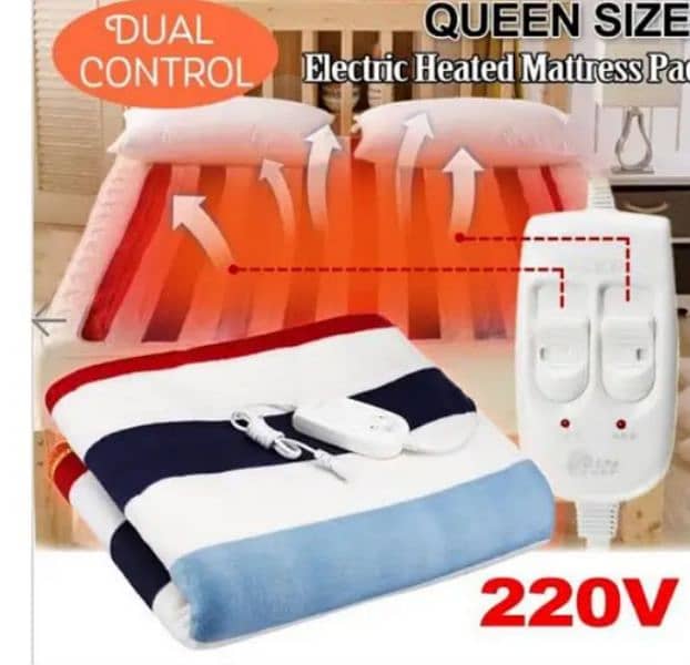 ELECTRIC HEATING BLANKETS 3