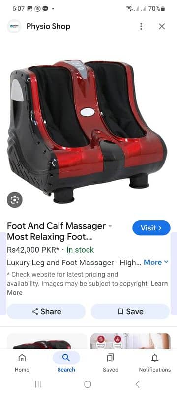 Foot leg massager 0