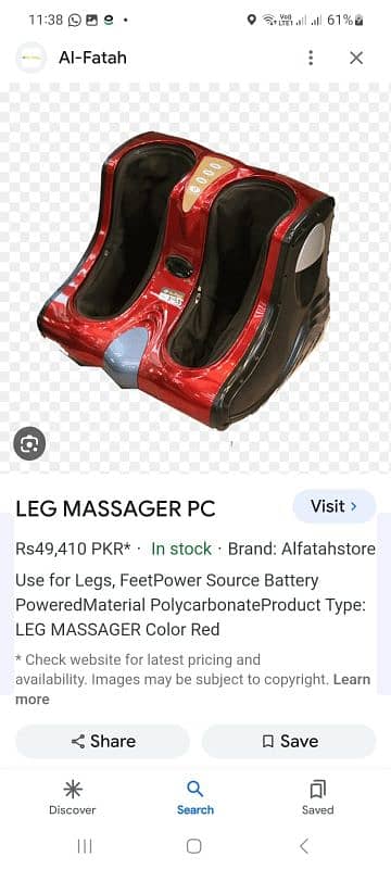 Foot leg massager 1