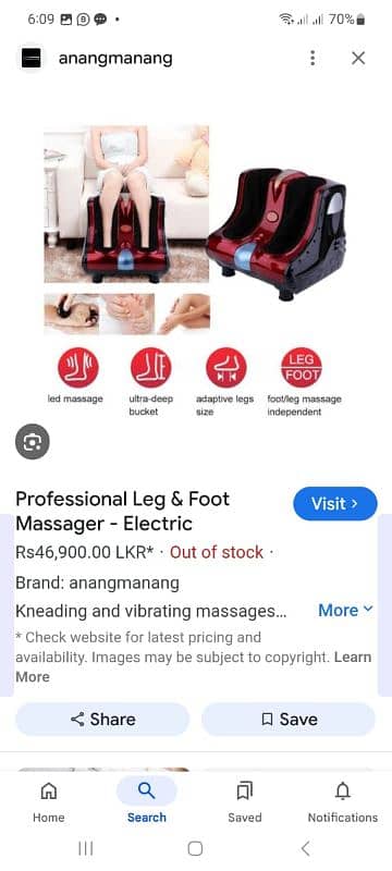 Foot leg massager 4