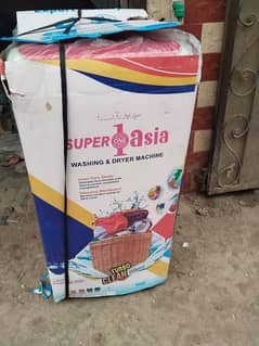 Super Asia Dryer spinner box packed