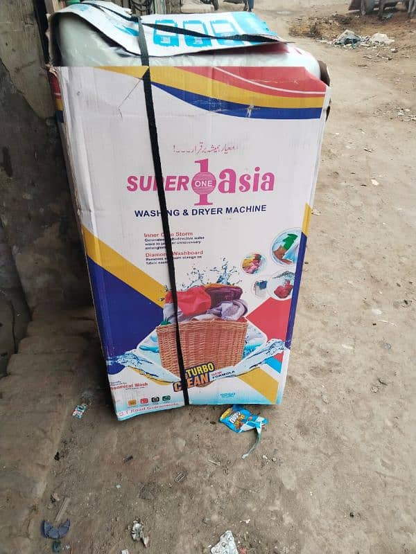 Super Asia Dryer spinner box packed 1