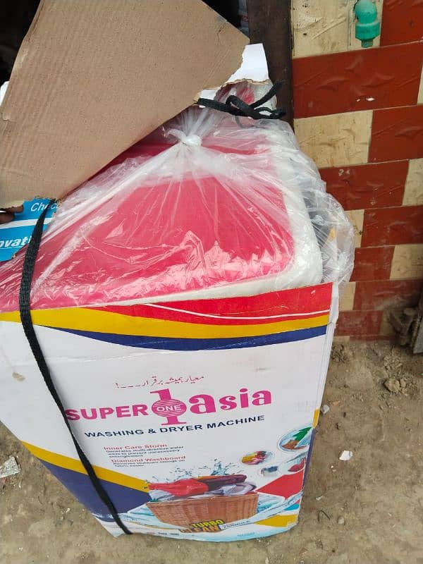 Super Asia Dryer spinner box packed 3