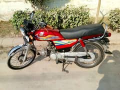 Honda CD70 0315=16=000=55