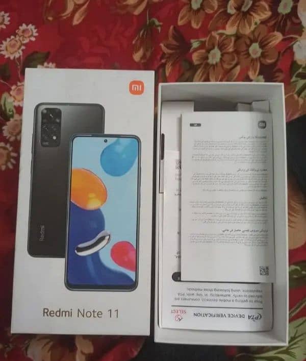 redmi note 11 1