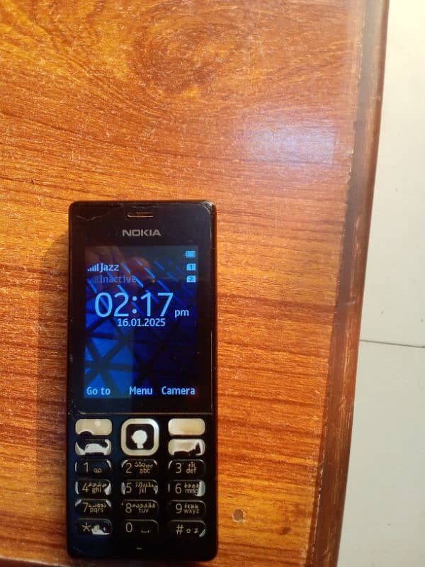 Nokia 150 he vip seald 0