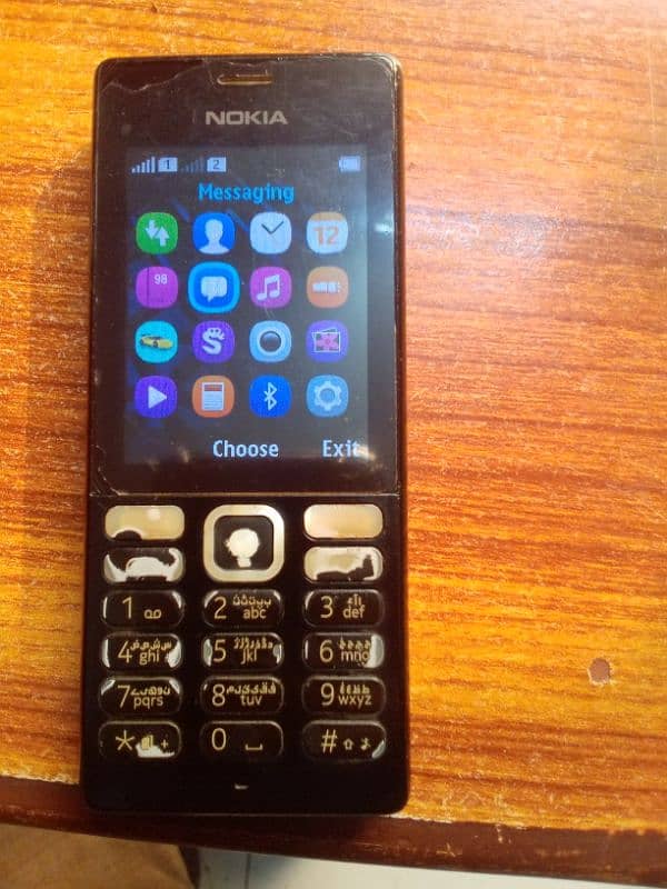 Nokia 150 he vip seald 3