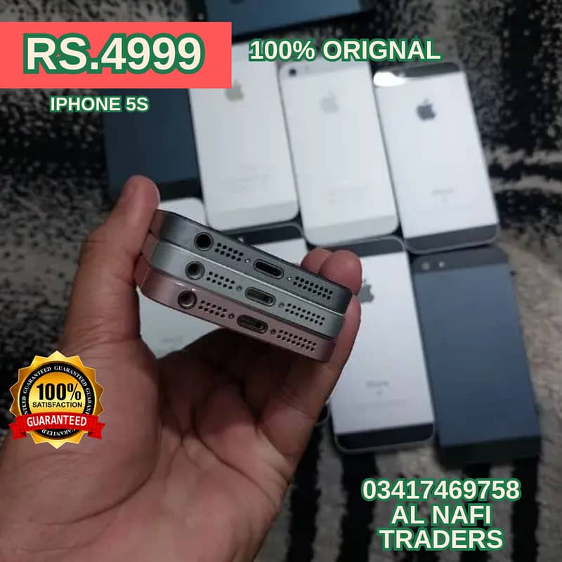 Apple iPhone 5S Non PTA 100% Orignal (Gaming) 7