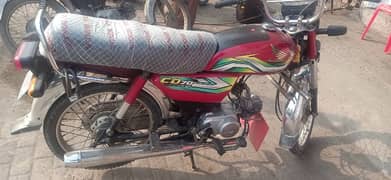 Honda 70 fresh condition