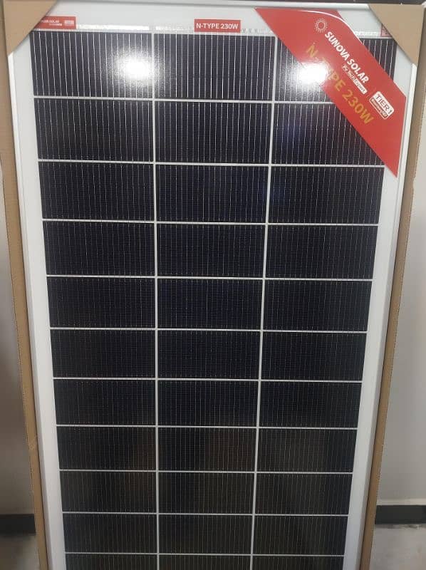 Solar Panel , Sunova Panel 230W, Best Price In Karachi. 2