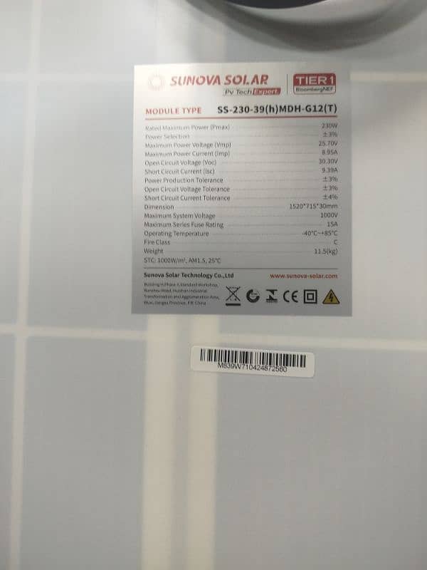 Solar Panel , Sunova Panel 230W, Best Price In Karachi. 4