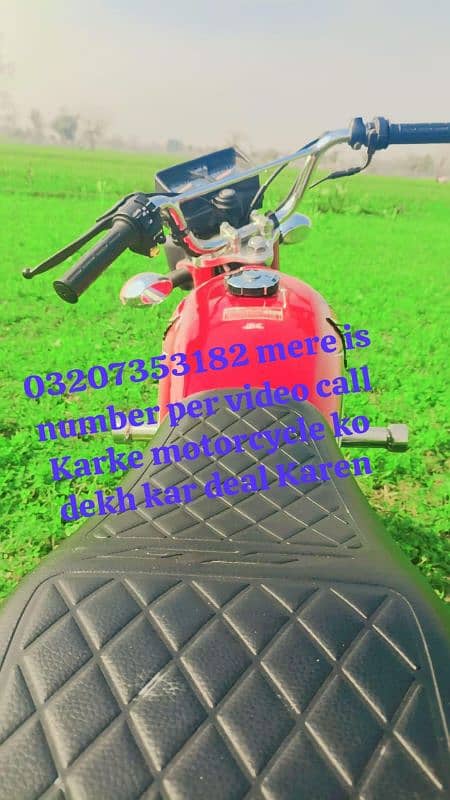 Honda CG125 2016 Model total original New condition. 03207353182 2