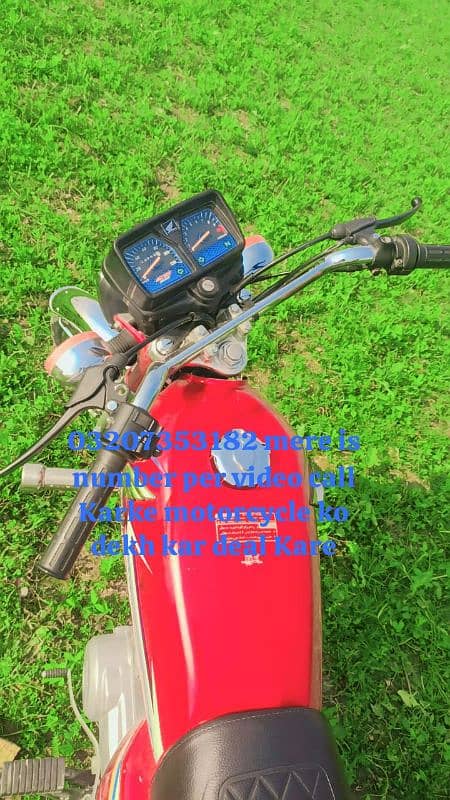 Honda CG125 2016 Model total original New condition. 03207353182 3