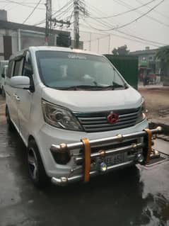 Changan Karvaan 2021