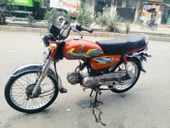 Honda CD 70 2021 model