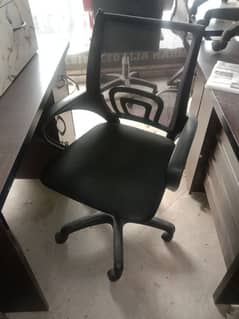 office computer study chairs for sale