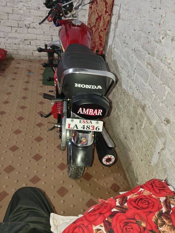 Honda 125 4