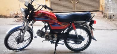 honda 03295200379