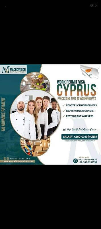 Work permit visa  Cyprus # Macrovision Consultancy 0