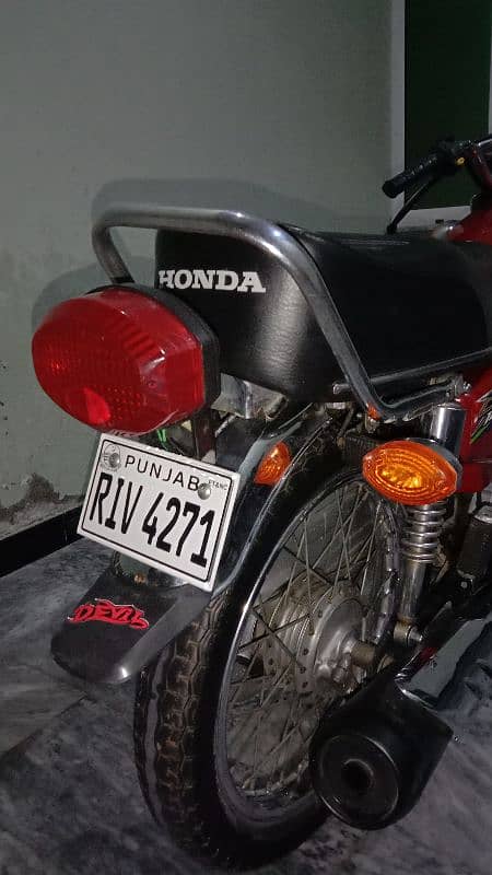 Honda 125 Rear Tyre Panther 1