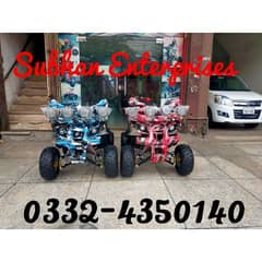 Double Disk Breaks 125cc Hammer Jeep Atv Quad Bike Delivery In All Pak