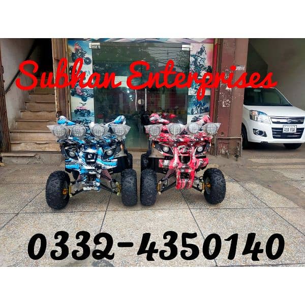 Double Disk Breaks 125cc Hammer Jeep Atv Quad Bike Delivery In All Pak 0