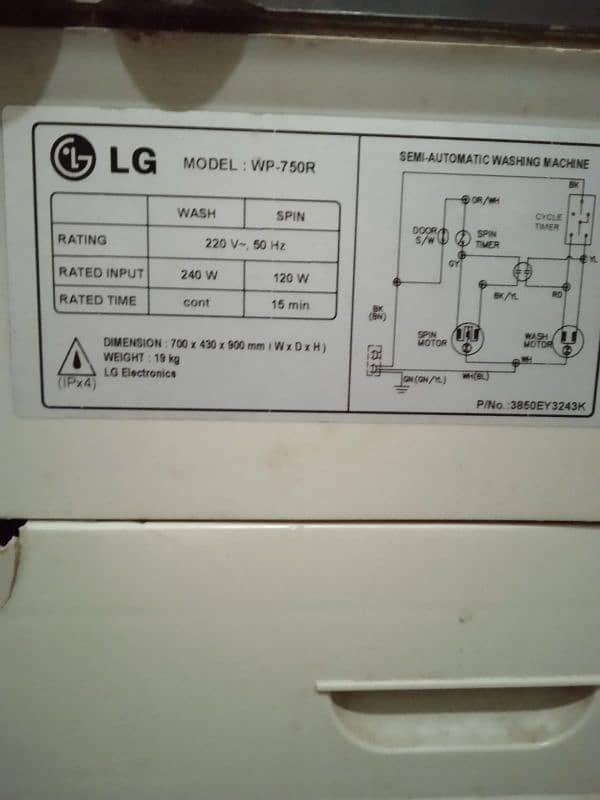 selling Lg washing machine 0