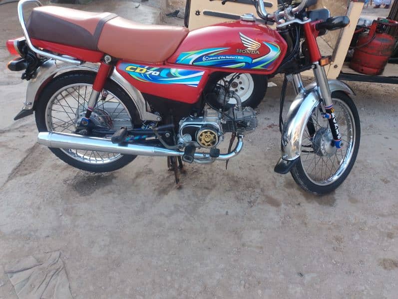 Honda CD 70 5