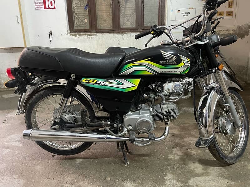 Honda CD 70  2023 0