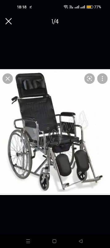 Wheelchair 3