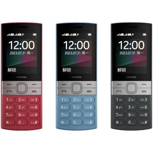 NOKIA 2720 FLIP FOLDING ALL NOKIA MODELS AVAILABLE IN REASONABLE PRICE 6