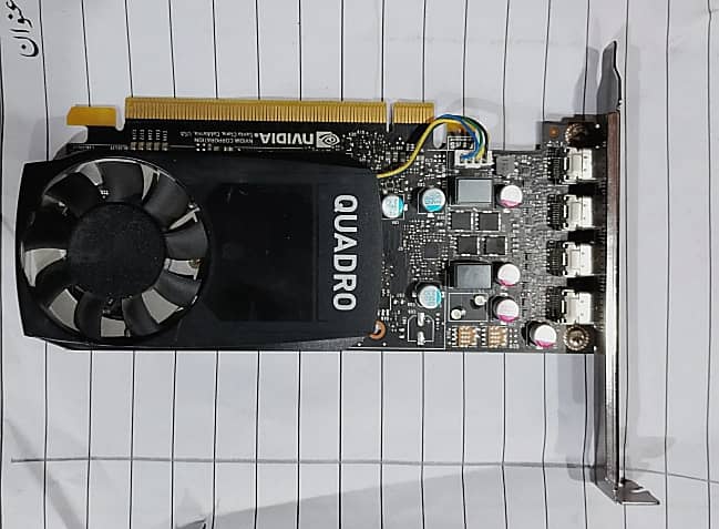 Nvidia Quadro P620 ,2GB,DDR5 128 Bit,Direct x 12 0