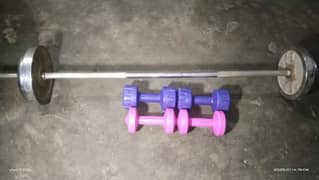 barbell