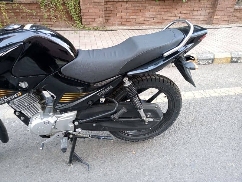 Yamaha YBR125G 2025 2