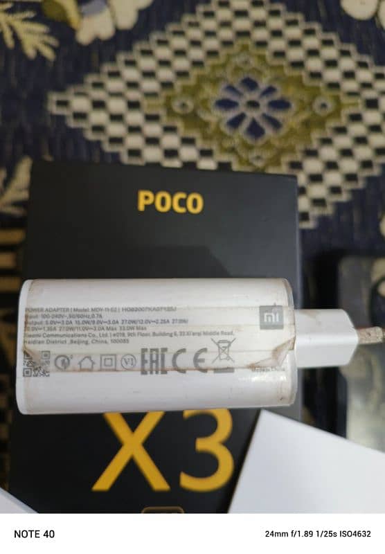 Poco X3 (6GB/128GB) 1