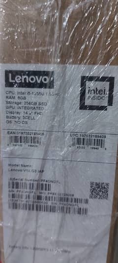 Lenovo V15 G3 (i5 12 Gen, 8GB ram, 256Gb SSD)